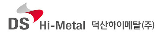 덕산하이메탈이 마이크로 솔더볼 매출 확대에 힘입어 본업의 실적 개선세가 이어지고 있다. 덕산하이메탈 CI. [사진=덕산하이메탈]