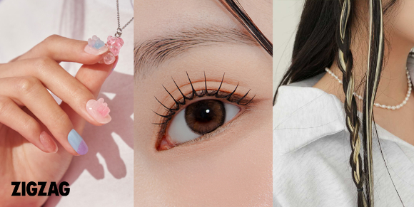 속눈썹 이미지. [사진=지그재그]