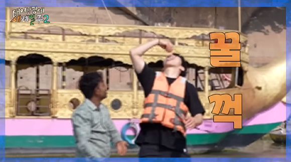 앞서 웹툰 작가 기안84는 방송 프로그램 '태계일주 시즌2'에서 갠지스강의 물을 직접 마시는 모습을 보여주기도 했다. [사진=mbc 엠뚜루마뚜루 유튜브 캡처]