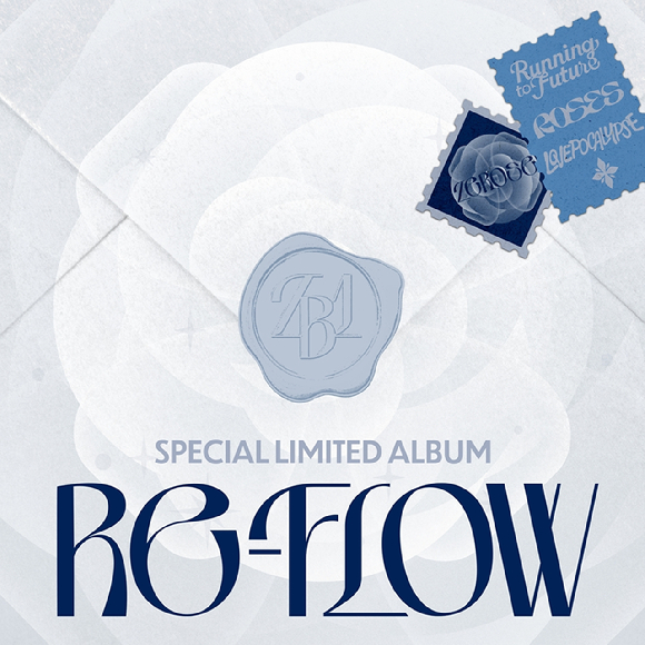 [오늘가요] 제로베이스원, 2년 반 서사 집약…'RE-FLOW' 발표