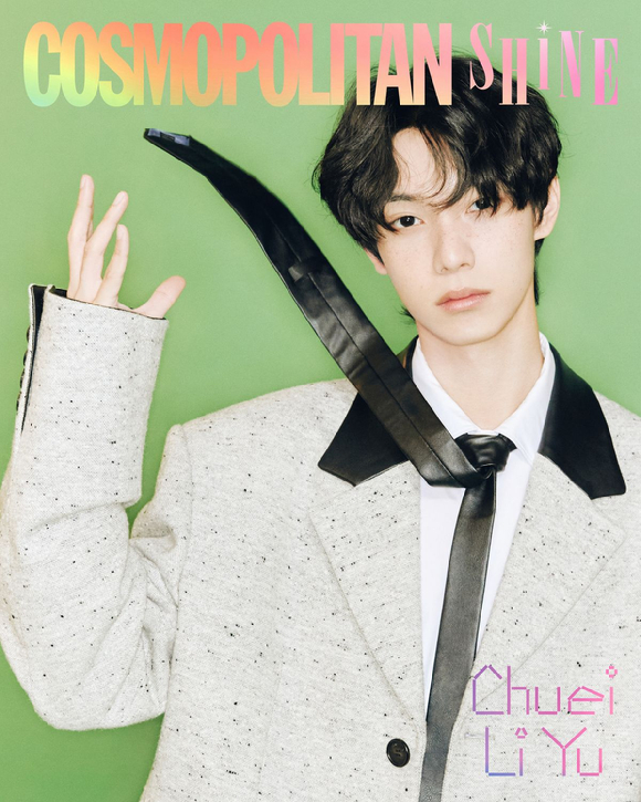 '보플2' 최립우가 화보 촬영에서 포즈를 취하고 있다. [사진=코스모폴리탄]