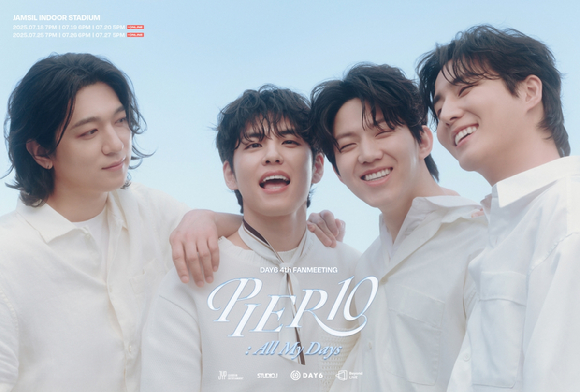 데이식스 팬미팅 단체 이미지 [사진=JYP엔터테인먼트]