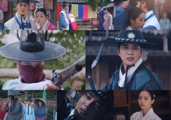 꽃피면 달생각하고 [사진=KBS]