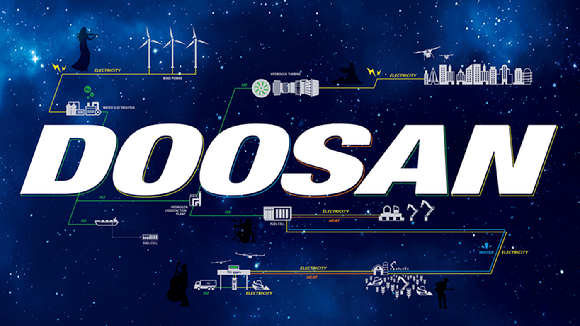 현대중공업그룹 'CES 2022' 전시관 조감도. [사진=현대중공업그룹]