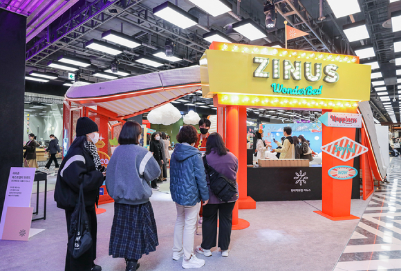 더현대 서울 Wonder Bed 팝업스토어 현장 전경. [사진=지누스]