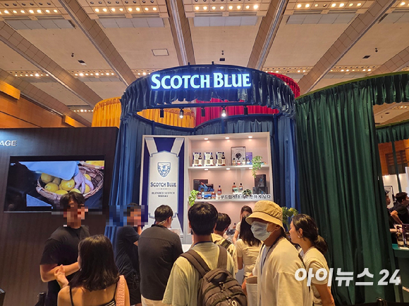 지난 25일 서울 강남구 코엑스에서 '제5회 서울바앤스피릿쇼'가 막을 올렸다. [사진=전다윗 기자]