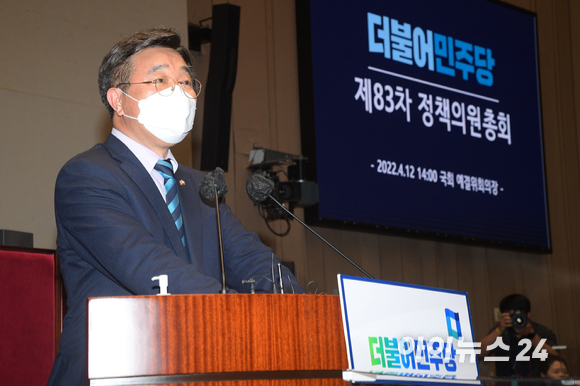 윤호중 더불어민주당 공동비상대책위원장이 12일 오후 서울 여의도 국회에서 열린 정책의원총회에서 모두발언을 하고 있다. [사진=김성진 기자]