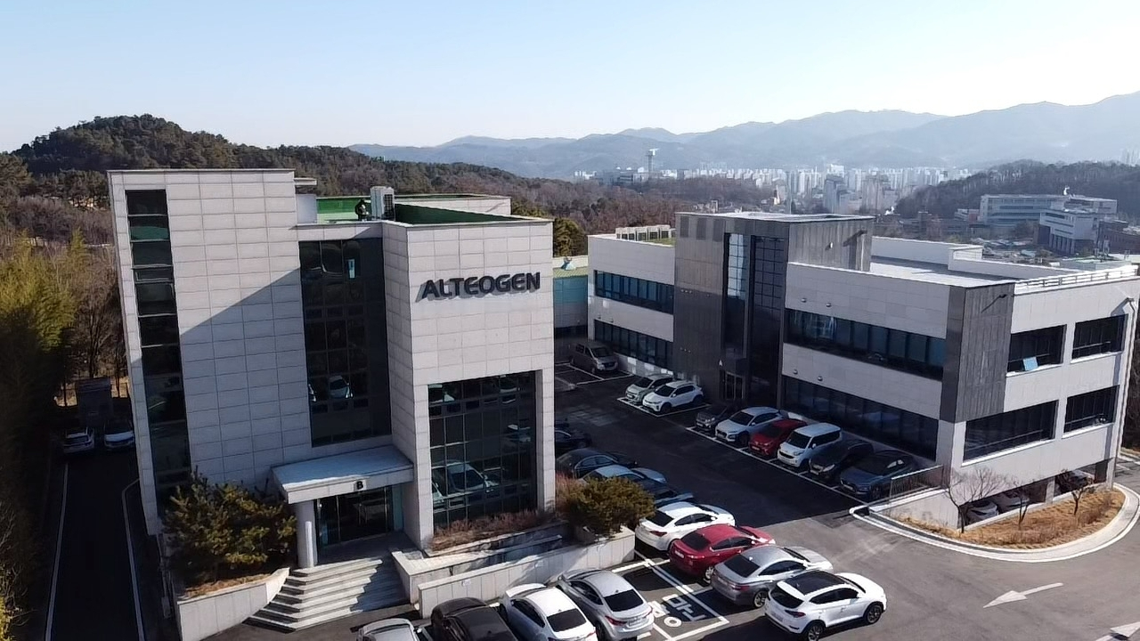 알테오젠 본사 및 연구소 전경. [사진=알테오젠 제공]