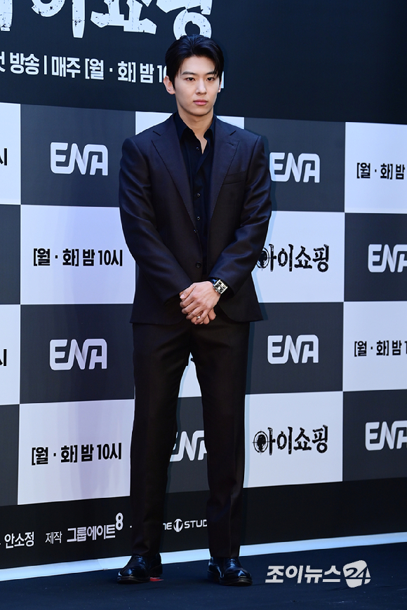 배우 김진영이 21일 오후 서울 마포구 상암동 스탠포드호텔에서 열린 ENA 새 월화드라마 '아이쇼핑' 제작발표회에 참석해 포즈를 취하고 있다. [사진=문수지 기자]