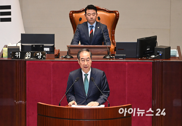 한덕수 국무총리가 7일 오전 서울 여의도 국회에서 열린 예산결산특별위원회 전체회의에서 인사말을 하고 있다. [사진=곽영래 기자]