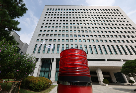 서울 서초구 대검찰청 모습. [사진=연합뉴스]