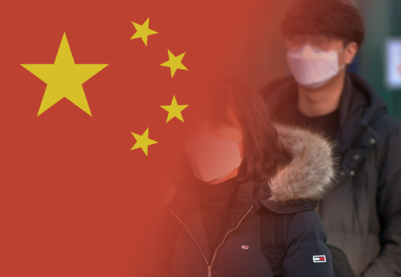 신종코로나바이러스 우한폐렴 중국 경제