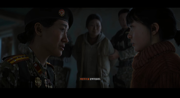 액티비전 산하 인피니티 워드사의 게임 '콜오브듀티: 모던워페어4' 게임 내 스크린샷. [사진=액티비전]