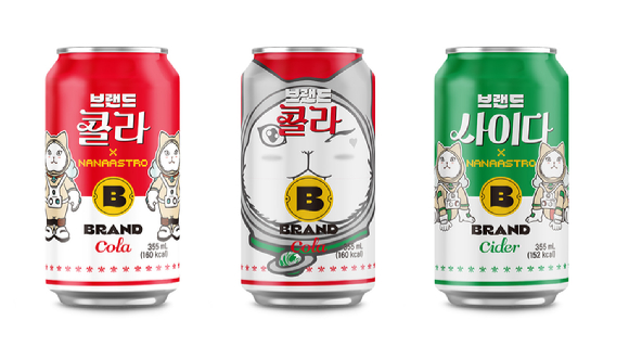 브랜드콜라 사이다 나나아스트로 에디션