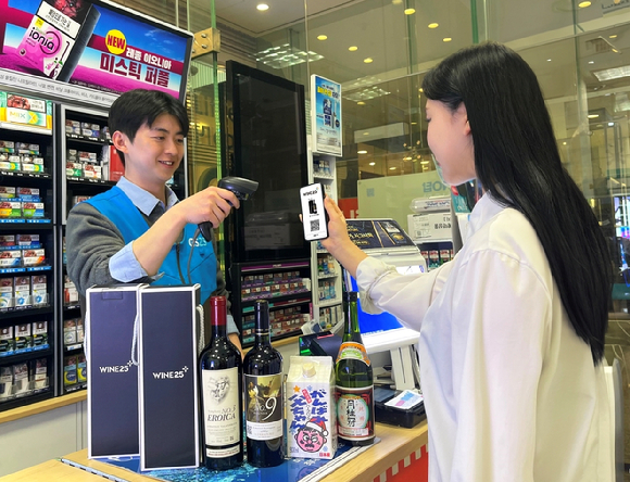신세계백화점 강남점 '하우스 오브 신세계'가 방문객들로 북적이고 있다. [사진=아이뉴스24 DB]