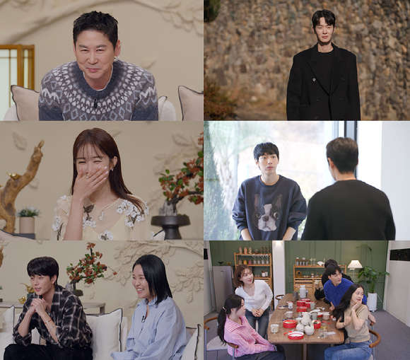 '신들린 연애2' 프리뷰 갈무리 [사진=SBS]