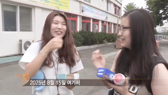 다큐멘터리 3일 [사진=다큐멘터리 3일 공식 인스타그램 ]