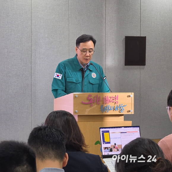서울시가 27일 서소문 고가 붕괴 사고와 관련해 긴급 브리핑을 개최했다. 2026.05.27 [사진=이효정 기자]