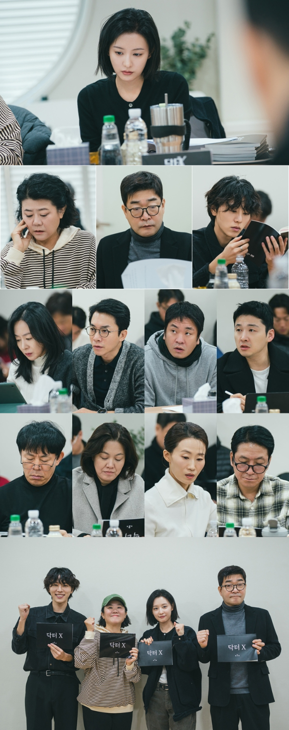 '닥터X' 대본 리딩 현장 이미지 갈무리 [사진=SBS]