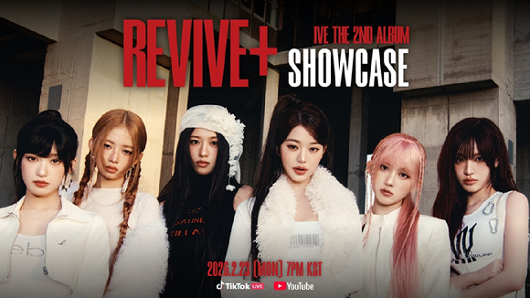 아이브 정규 2집 'REVIVE+(리바이브 플러스)' 팬 쇼케이스 [사진=스타쉽엔터테인먼트]
