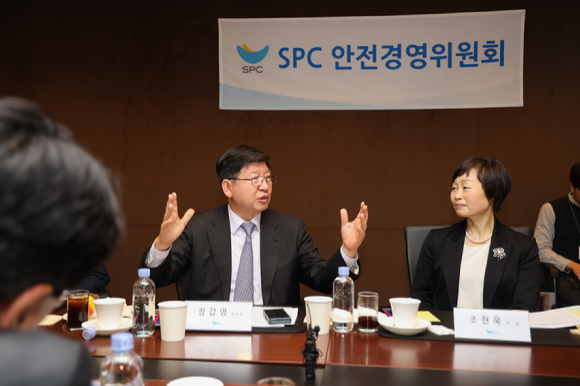SPC 안전경영위원회 회의 모습. [사진= SPC]