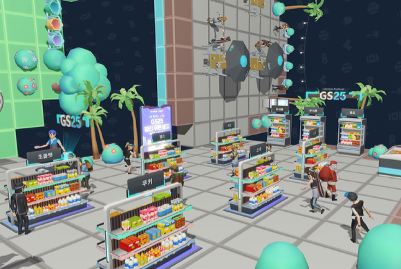 신한메타버스 내 구현된 GS25 매장 내부 이미지. [사진=GS25]