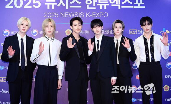 그룹 피원하모니(P1Harmony)가 28일 오후 서울 소공동 롯데호텔에서 열린 '2025 NEWSIS 한류엑스포'에 참석하고 있다. [사진=정소희 기자]