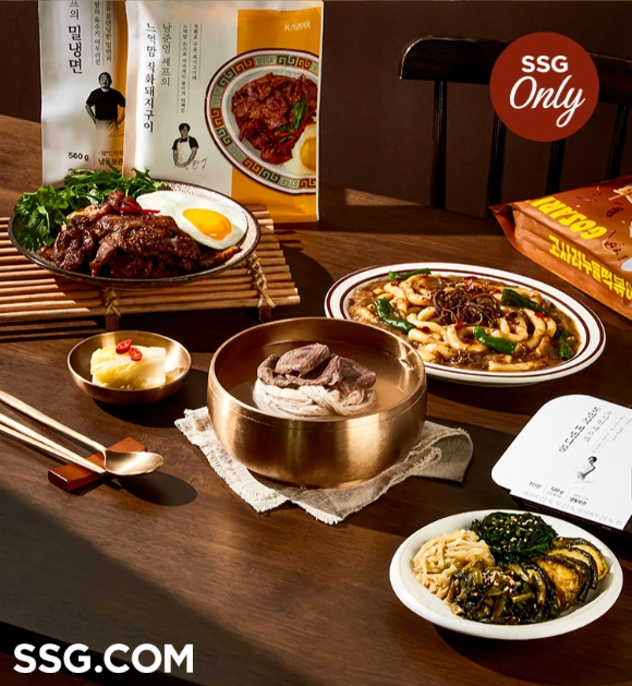 SSG닷컴은 유명 셰프 협업 간편식 할인 행사를 진행한다. [사진=SSG닷컴]