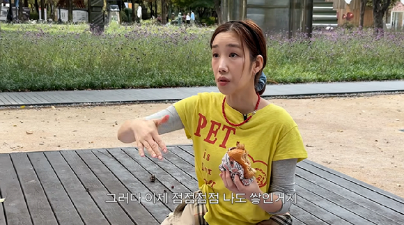 쥬얼리 하주연, 펑범한 직장인 근황 "일반인으로 사는 삶이 훨씬 만족스러워"