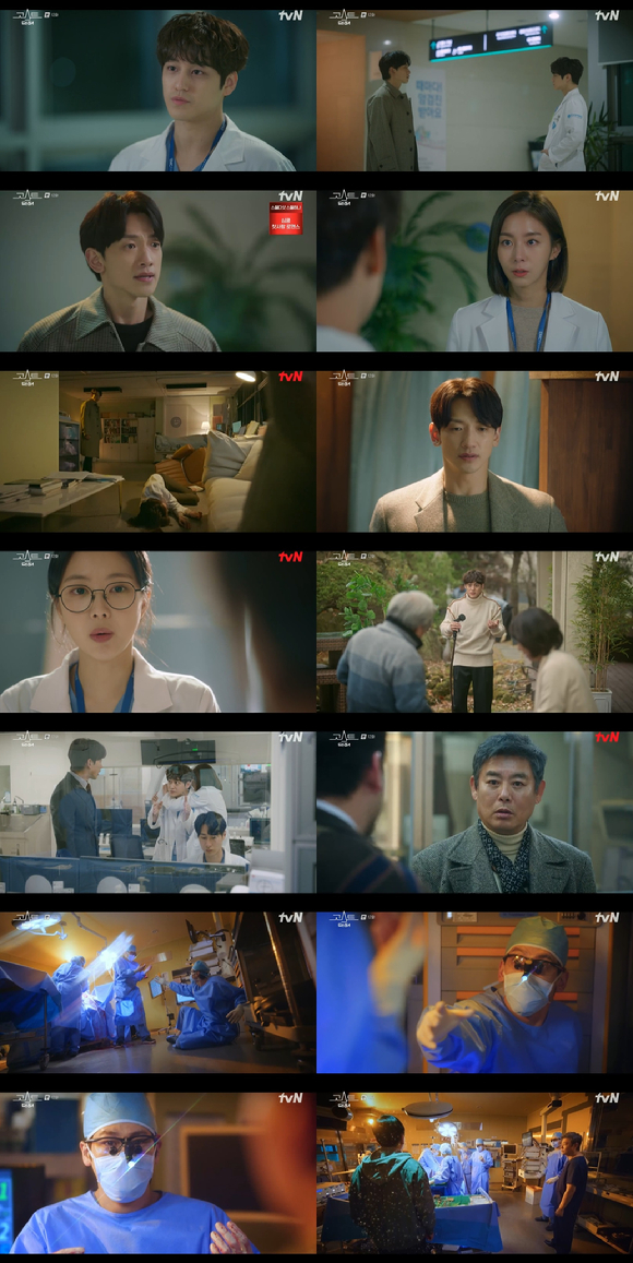 '고스트닥터' 12회 [사진=tvN]