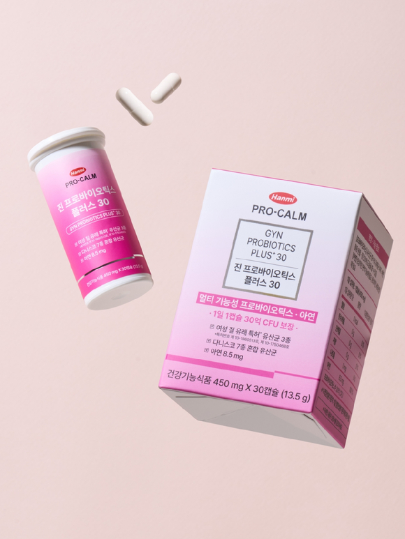 진프로바이오틱스플러스30. [사진=한미사이언스]