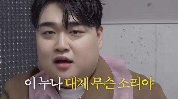 고준희 김규원 [사진=고준희 유튜브 채널]