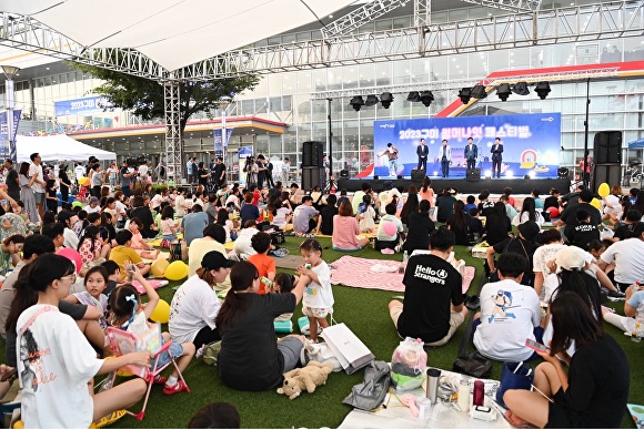 구미시가 6일부터 이틀간 ‘2024 구미코 썸머 페스티벌 얼리바캉스’를 개최한다. 지난해 행사 모습. [사진=구미시청]
