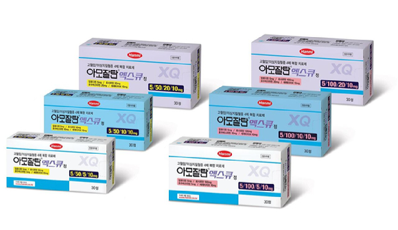아모잘탄엑스큐. [사진=한미약품]