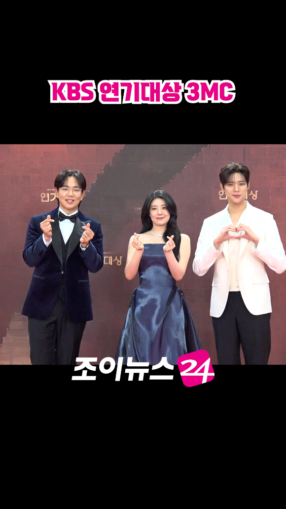방송인 장성규, 배우 남지현, 문상민이 31일 오후 서울 여의도 KBS에서 열린 '2025 KBS 연기대상' 레드카펫 포토월 행사에서 포즈를 취하고 있다. [사진=문수지 기자]