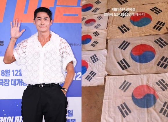 배정남 [사진=조이뉴스24 DB, 배정남 SNS]