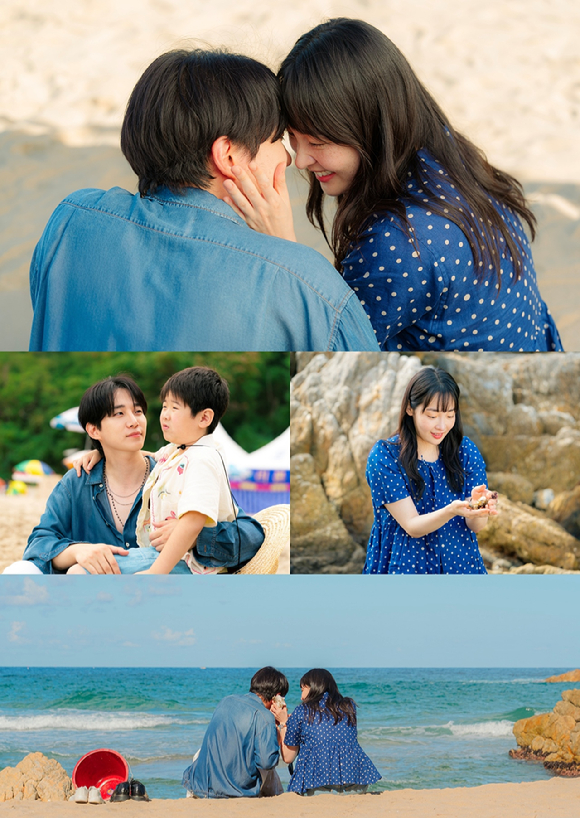 이준호의 사랑 해피엔딩