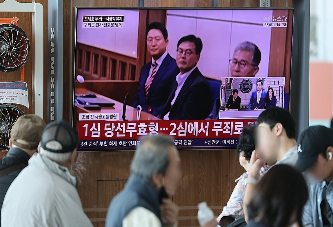 명태균 여론조사비 대납 의혹으로 재판에 넘겨진 오세훈 서울시장이 23일 오후 서울 서초구 서울고등법원에서 열린 정치자금법 위반 혐의 항소심 선고기일에서 무죄 판결을 받고 관련 입장을 밝히고 있다. [사진=곽영래 기자]