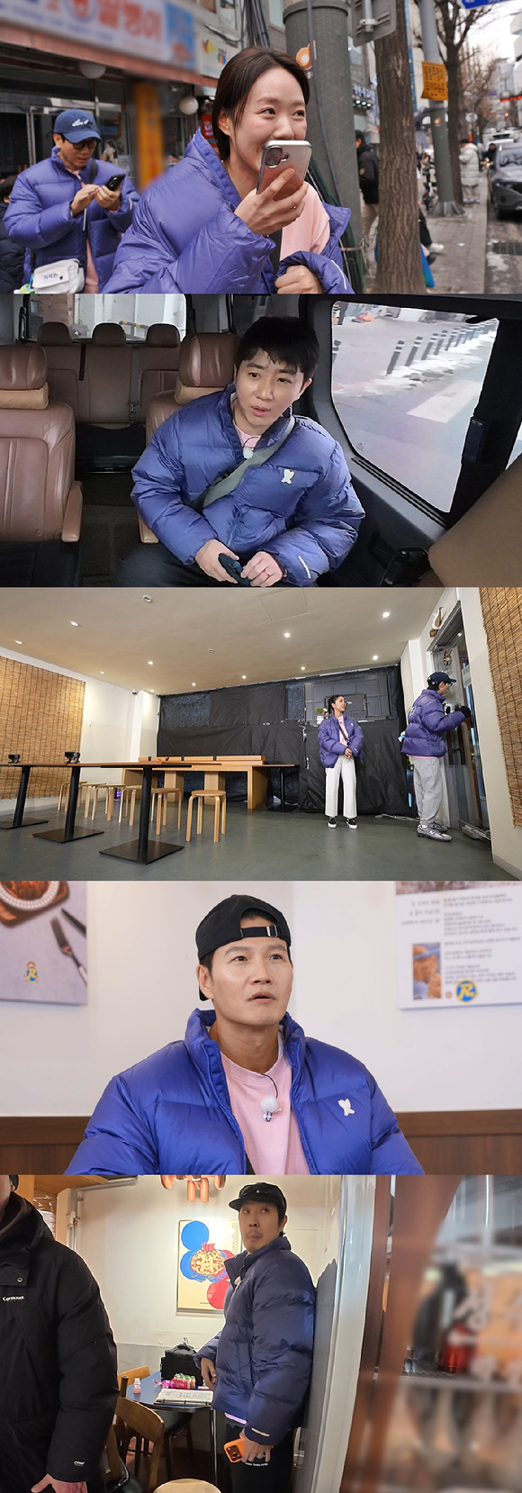 '런닝맨' 프리뷰 갈무리 [사진=SBS]