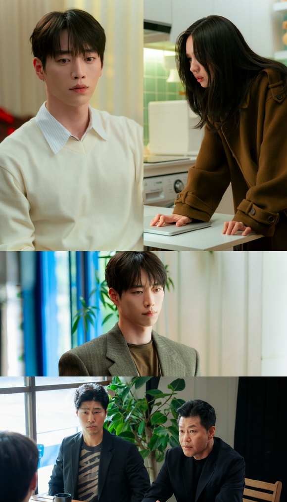 '너 말고 다른 연애' [사진=KBS, 유니켐]