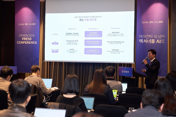제논, 차세대 AI 솔루션 첫선…&apos;액셔너블 AI&apos;로 실행 중심 AI 패러다임 제시
