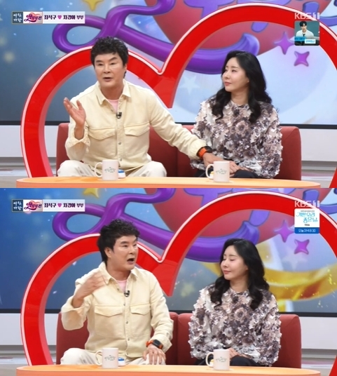 '아침마당' 차경아 "♥최석구 잔소리, 귀에서 피 날 정도…꿈에서도 나와"