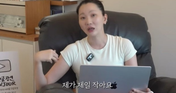 장윤주, 가슴 성형설 해명 &quot;집안 유전...세 자매 중 내가 제일 작아&quot;