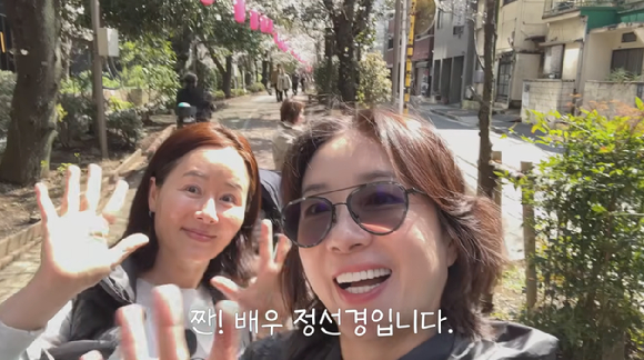 오연수 정선경 [사진=오연수 유튜브 채널]