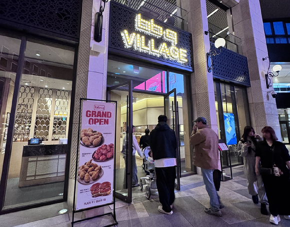 BBQ 파라다이스시티점 전경. [사진=BBQ 제공]