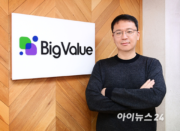 [K-AI 이노베이터⑬] 빅밸류 "부동산 넘어 공공·금융까지…공간 AI로 산업 AX 혁신"