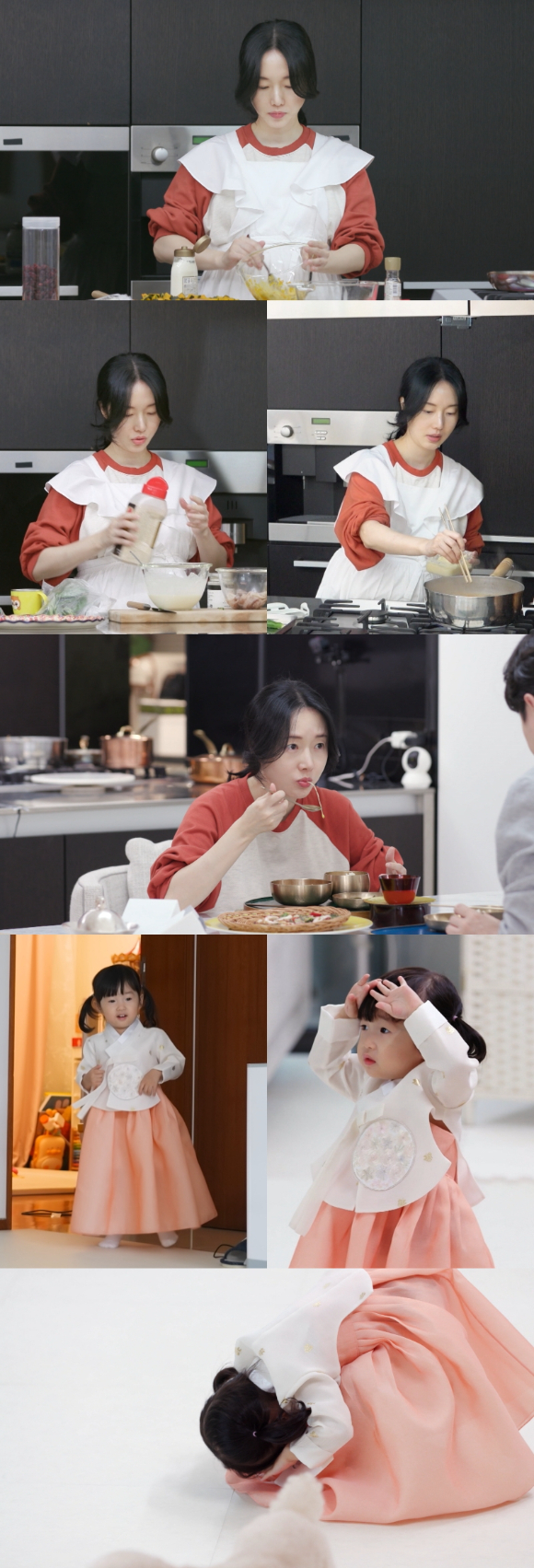 편스토랑 [사진=KBS]