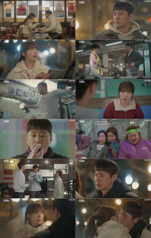 '24시 헬스클럽' <b>이준영</b>x<b>정은지</b>, <b>키스</b> 엔딩에도⋯최저시청률 0.7%