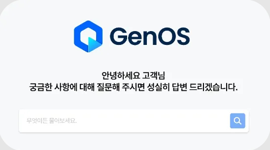 고석태 제논 대표가 11일 서울 강남구 사무실에서 아이뉴스24와 인터뷰를 하고 있다. [사진=곽영래 기자]