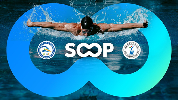 SOOP, 수영 종목 콘텐츠 강화…생활체육 활성화 추진